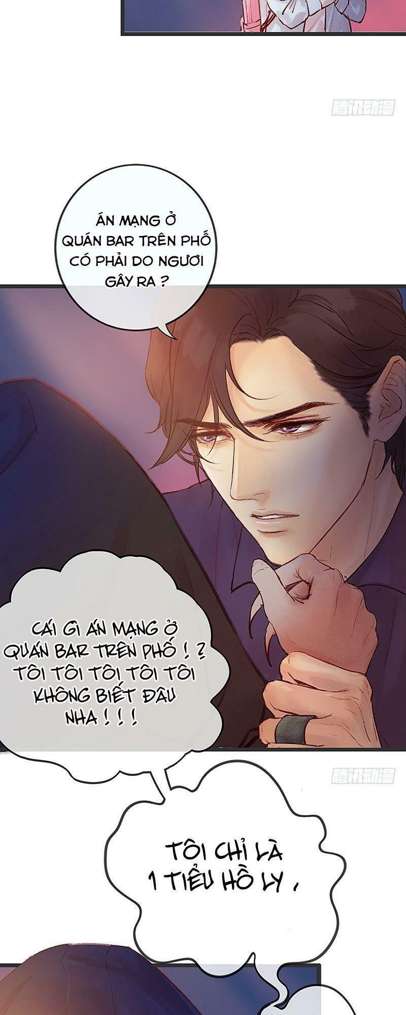 Hữu Yêu Lai Chi Họa Trung Tiên: Chapter 1