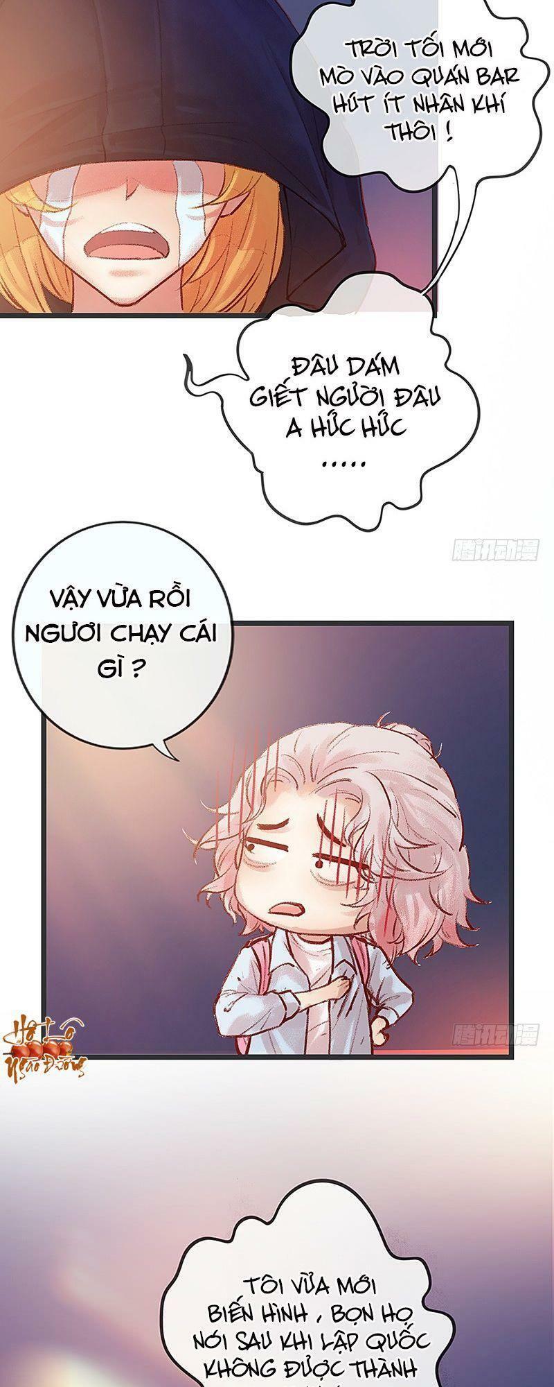 Hữu Yêu Lai Chi Họa Trung Tiên: Chapter 1