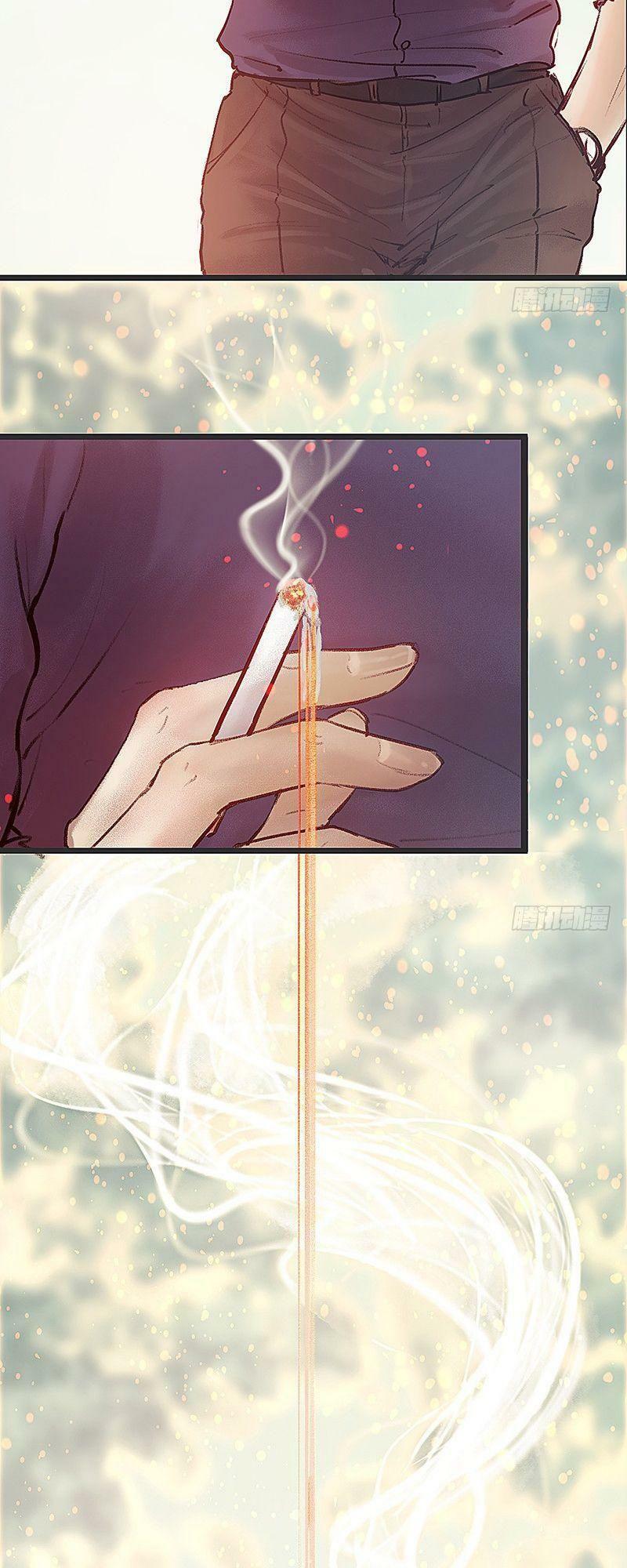 Hữu Yêu Lai Chi Họa Trung Tiên: Chapter 1