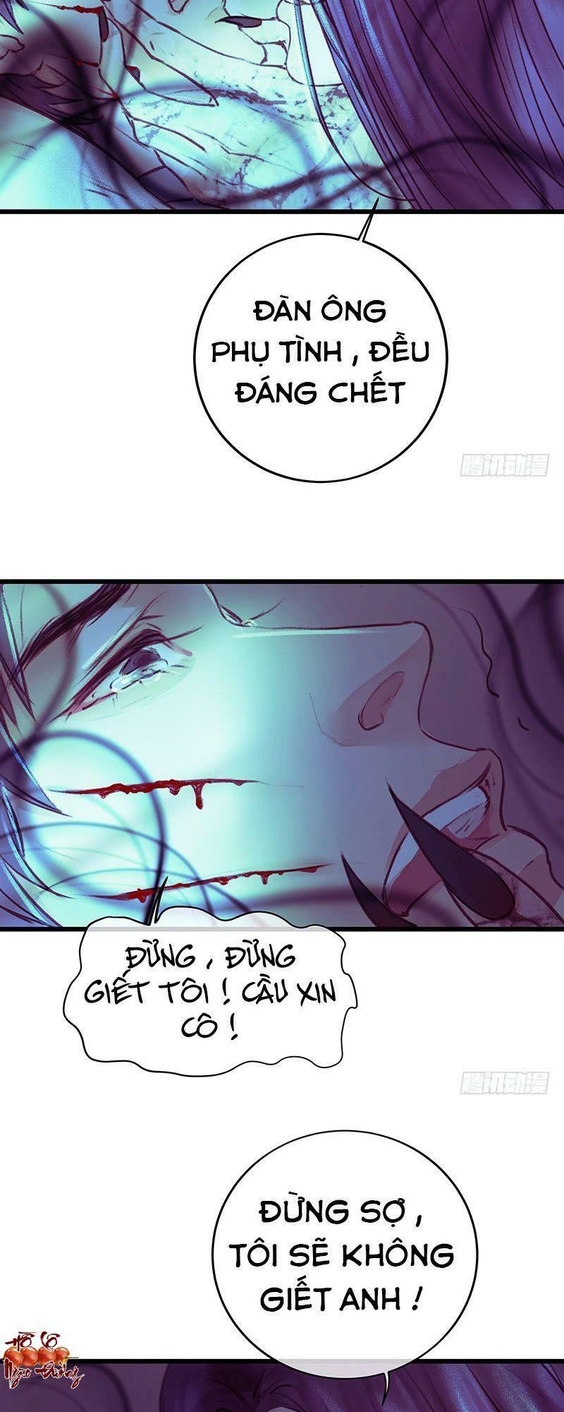 Hữu Yêu Lai Chi Họa Trung Tiên: Chapter 10