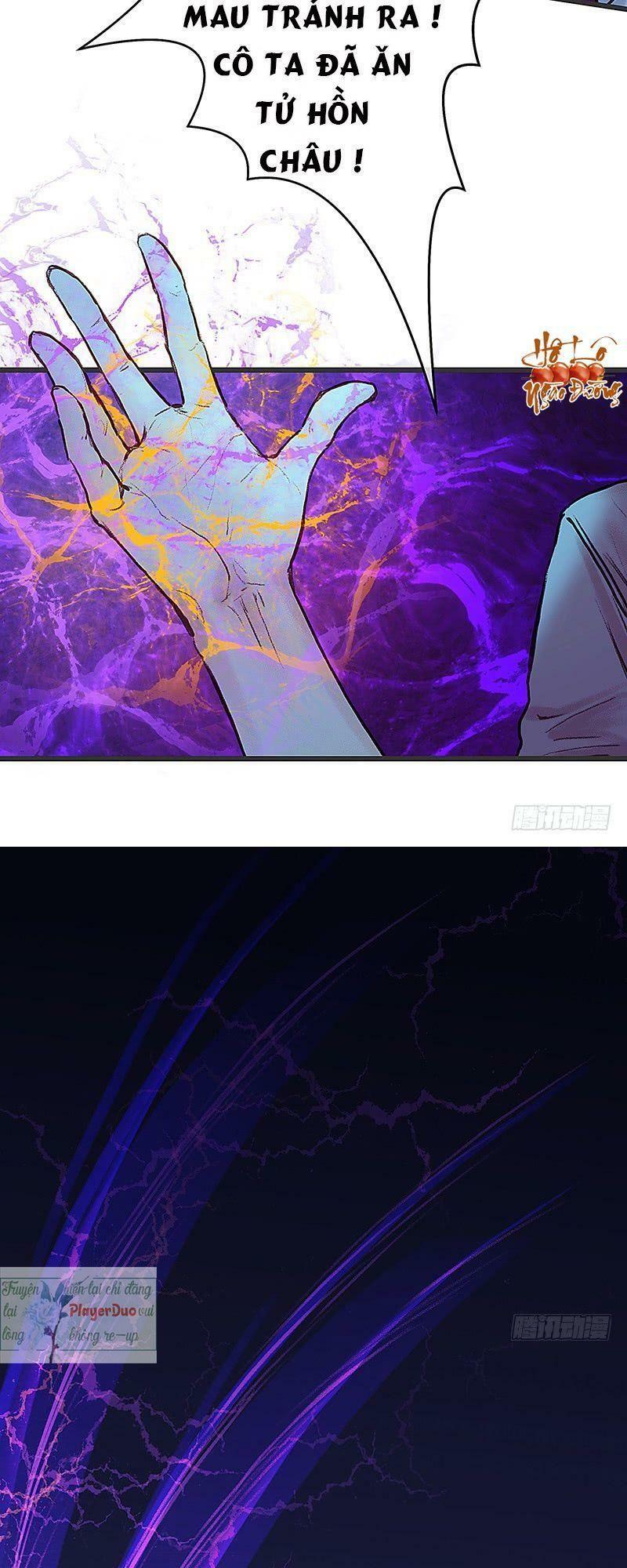 Hữu Yêu Lai Chi Họa Trung Tiên: Chapter 11
