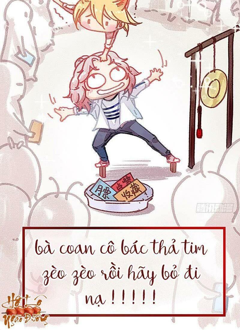 Hữu Yêu Lai Chi Họa Trung Tiên: Chapter 11