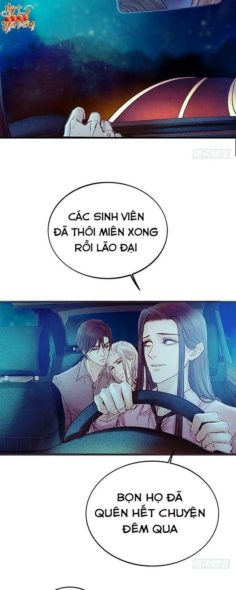 Hữu Yêu Lai Chi Họa Trung Tiên: Chapter 12