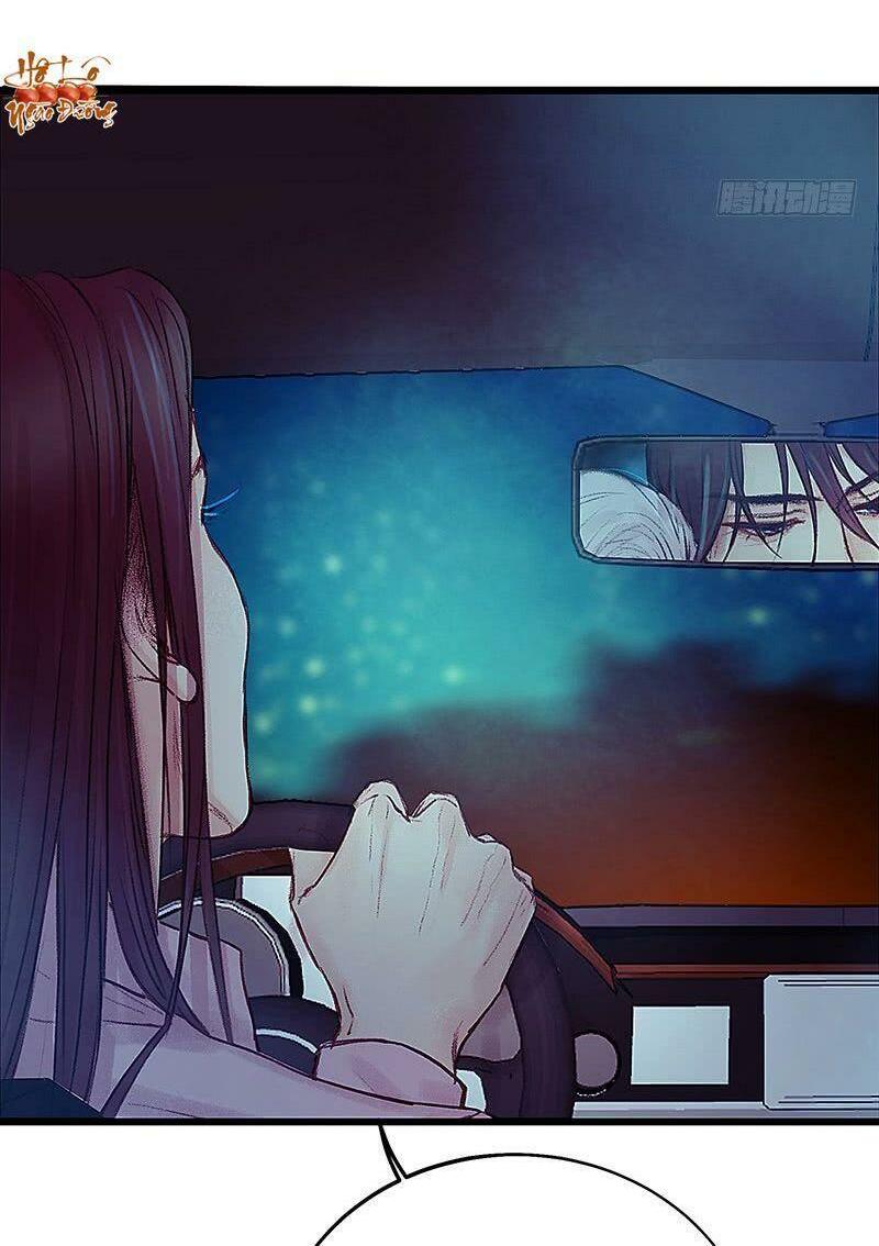Hữu Yêu Lai Chi Họa Trung Tiên: Chapter 12