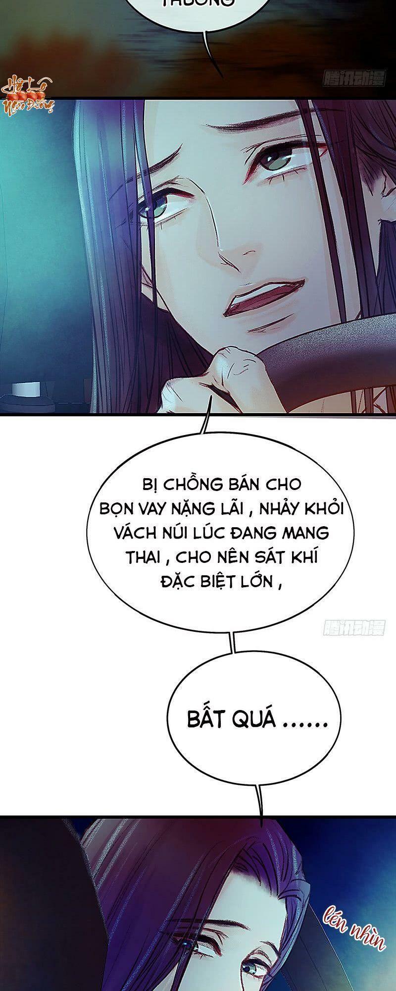 Hữu Yêu Lai Chi Họa Trung Tiên: Chapter 12