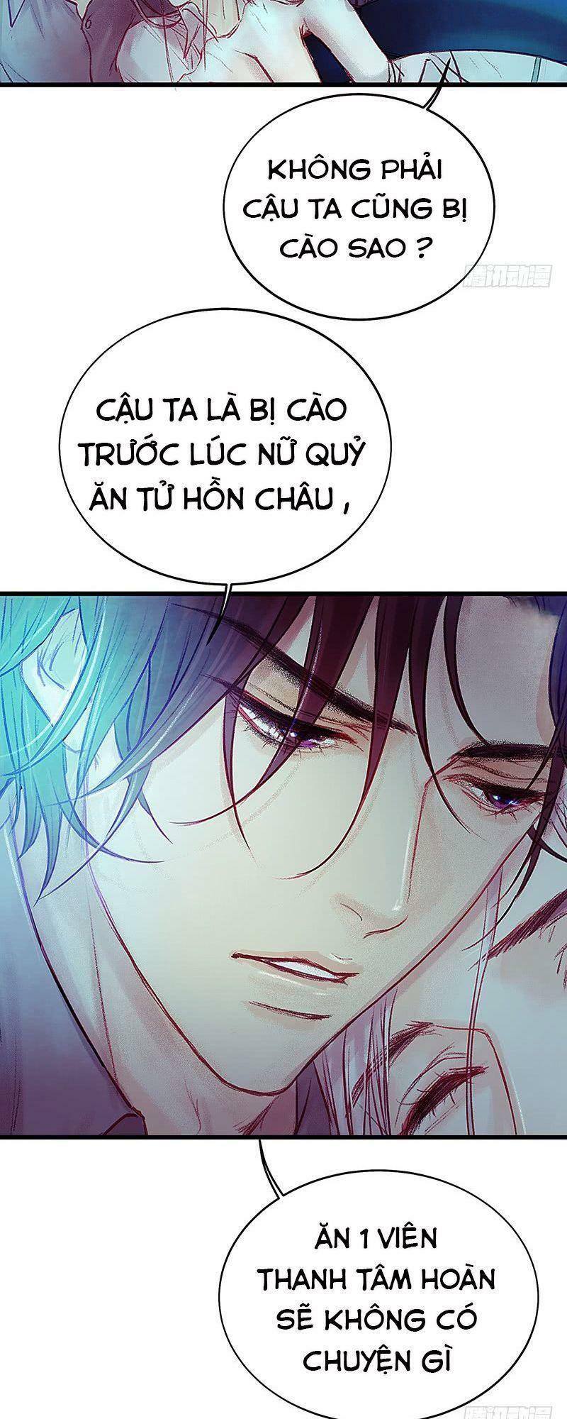 Hữu Yêu Lai Chi Họa Trung Tiên: Chapter 12