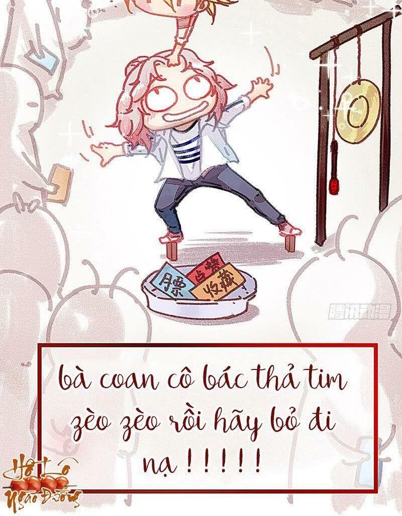 Hữu Yêu Lai Chi Họa Trung Tiên: Chapter 12