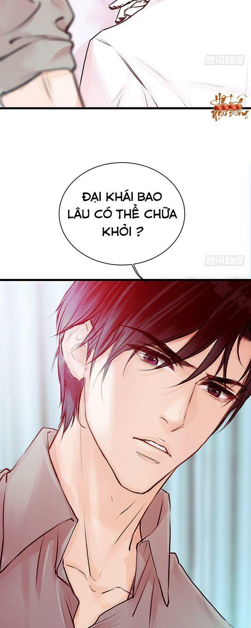 Hữu Yêu Lai Chi Họa Trung Tiên: Chapter 13
