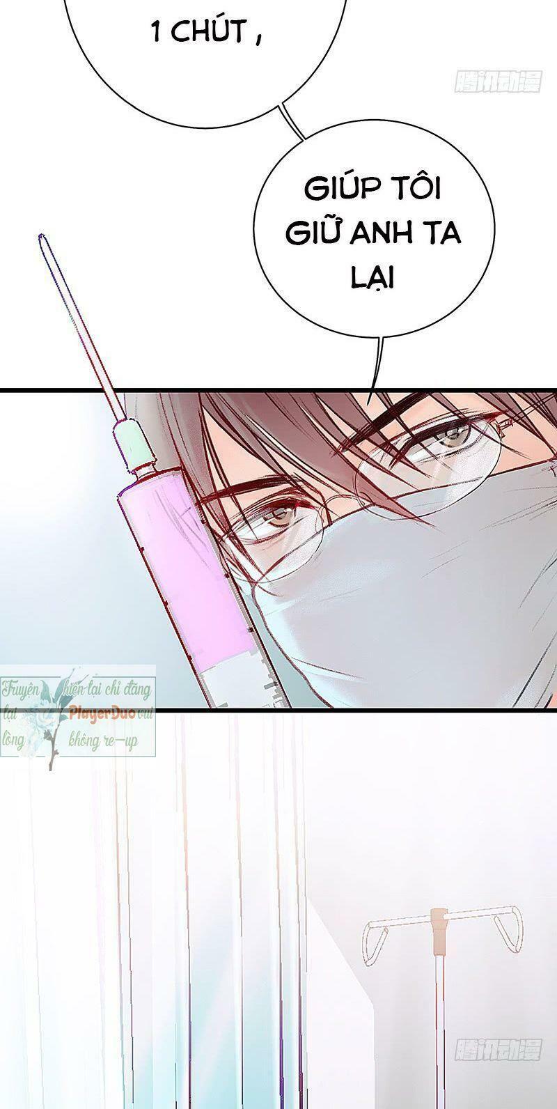 Hữu Yêu Lai Chi Họa Trung Tiên: Chapter 13