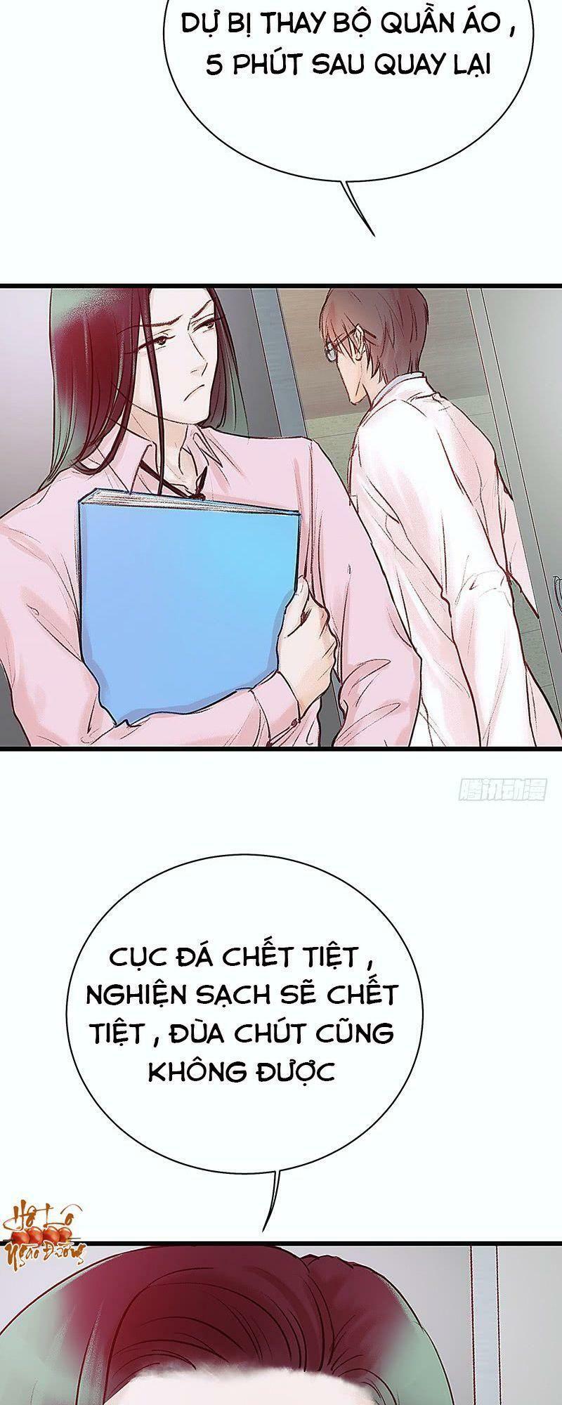 Hữu Yêu Lai Chi Họa Trung Tiên: Chapter 13