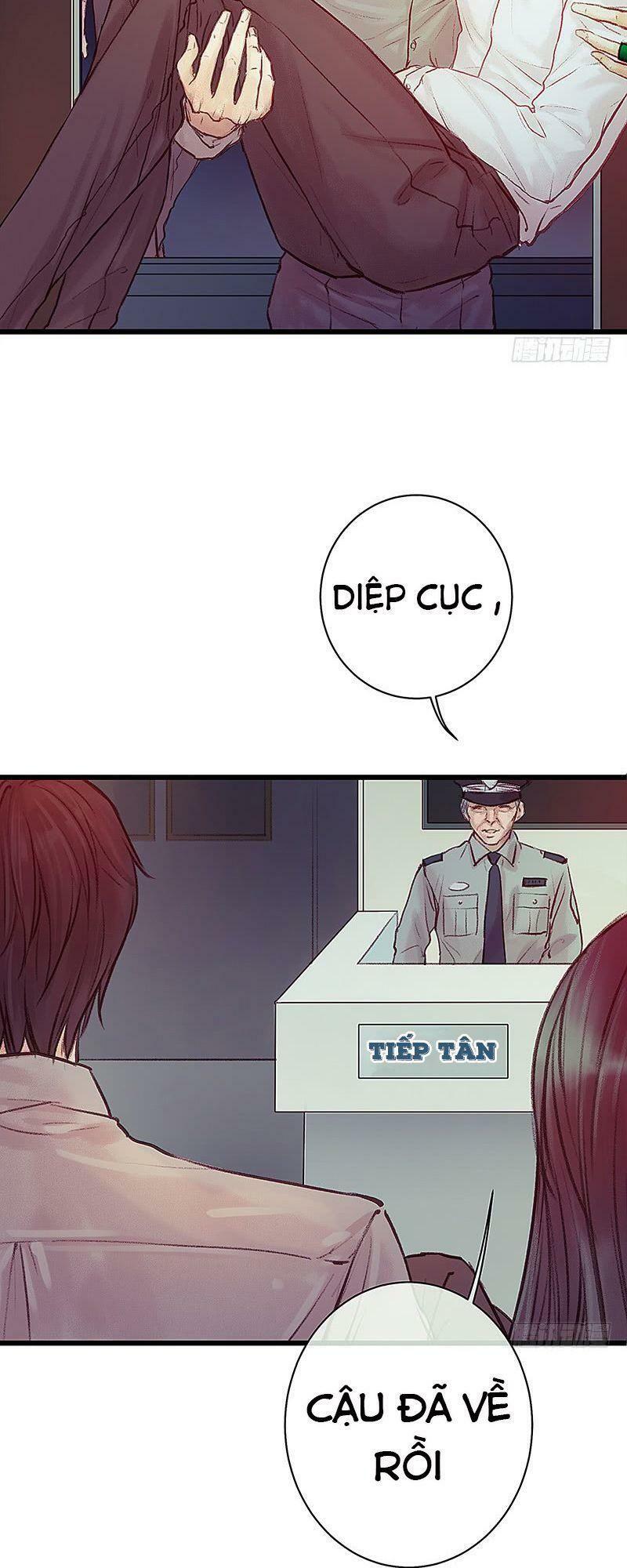 Hữu Yêu Lai Chi Họa Trung Tiên: Chapter 13