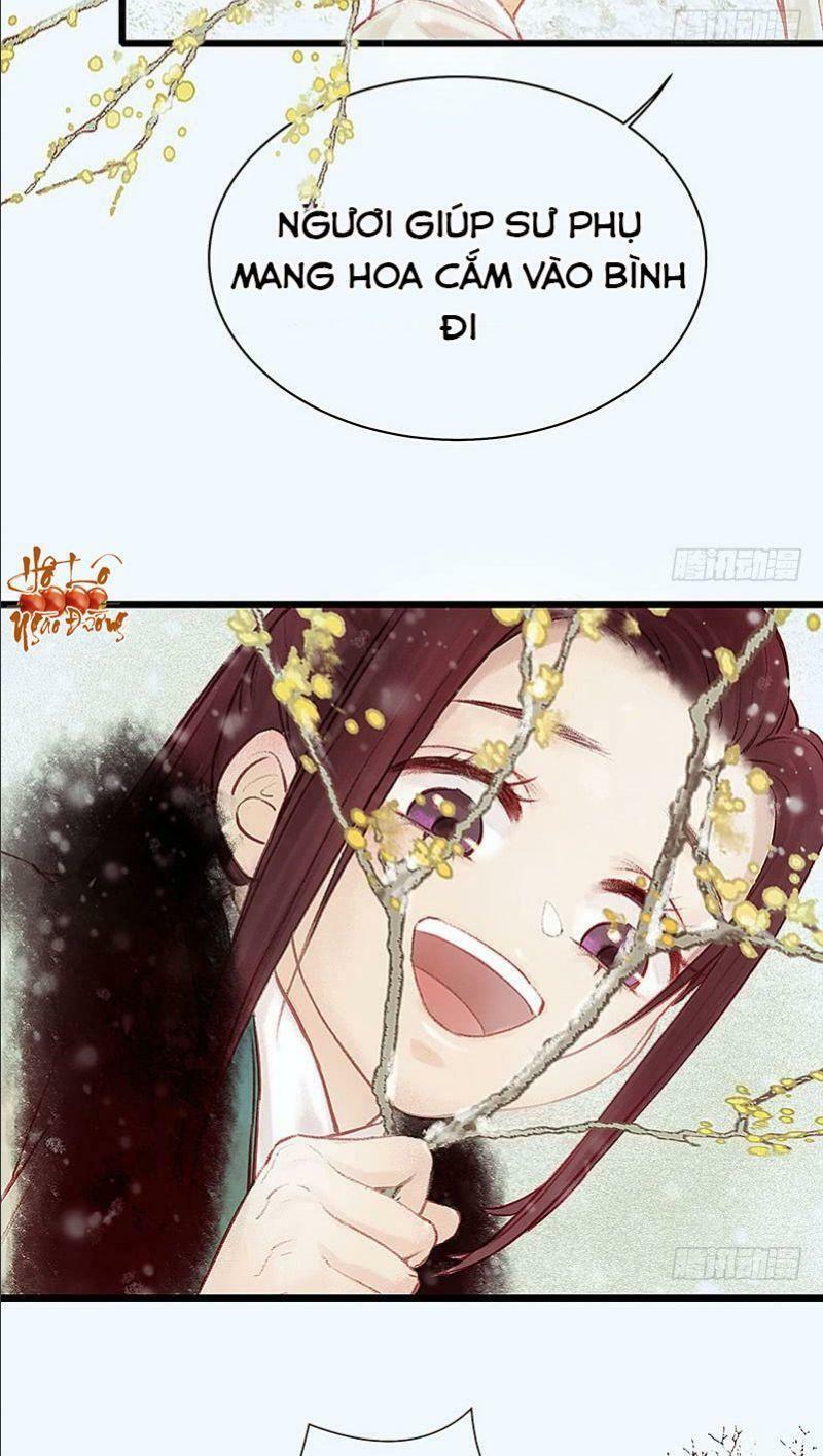 Hữu Yêu Lai Chi Họa Trung Tiên: Chapter 15