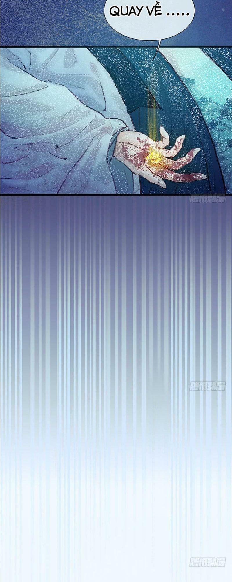Hữu Yêu Lai Chi Họa Trung Tiên: Chapter 15