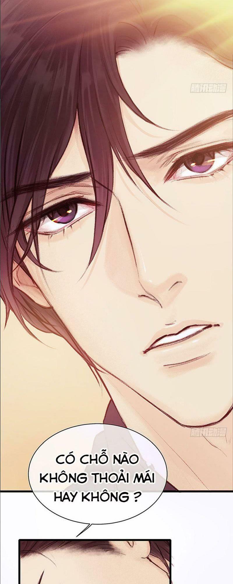 Hữu Yêu Lai Chi Họa Trung Tiên: Chapter 15