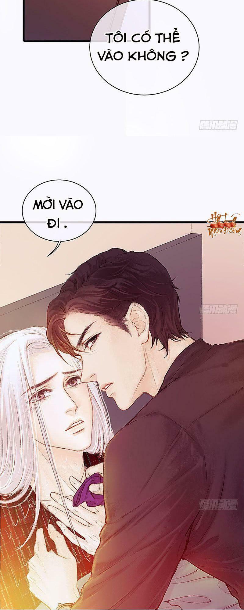 Hữu Yêu Lai Chi Họa Trung Tiên: Chapter 16