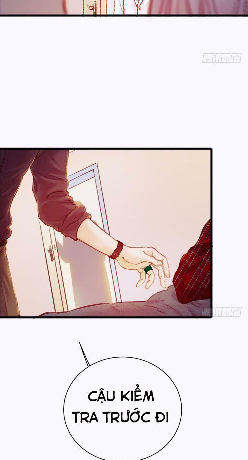 Hữu Yêu Lai Chi Họa Trung Tiên: Chapter 16