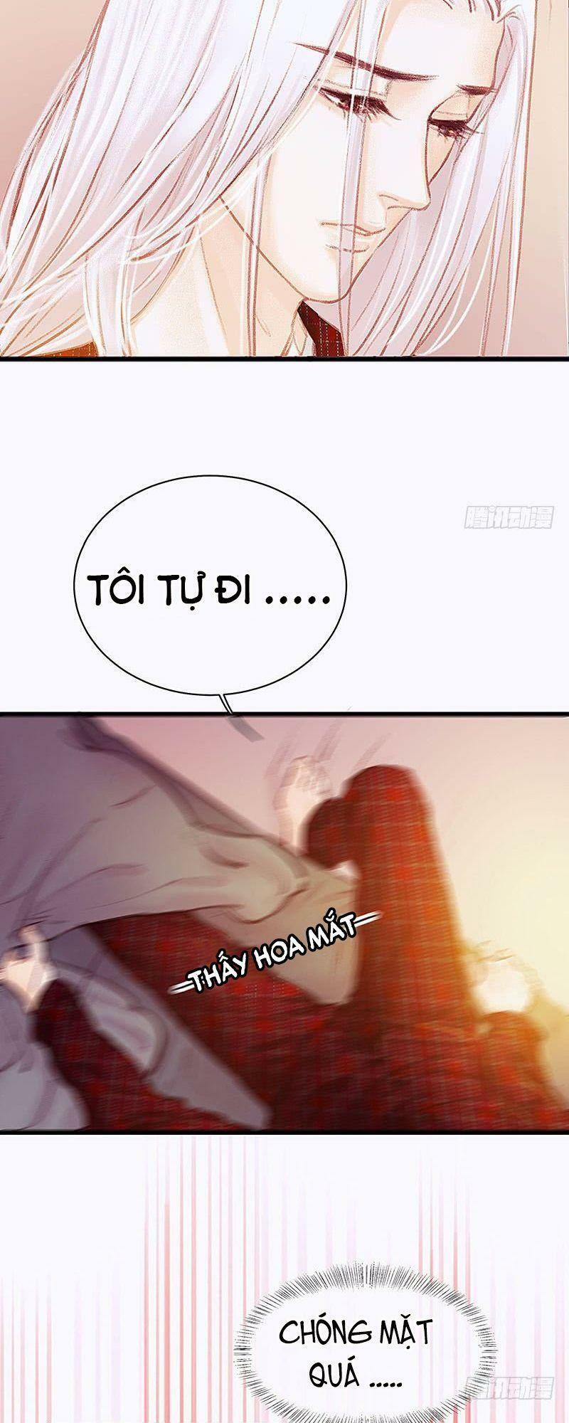 Hữu Yêu Lai Chi Họa Trung Tiên: Chapter 16