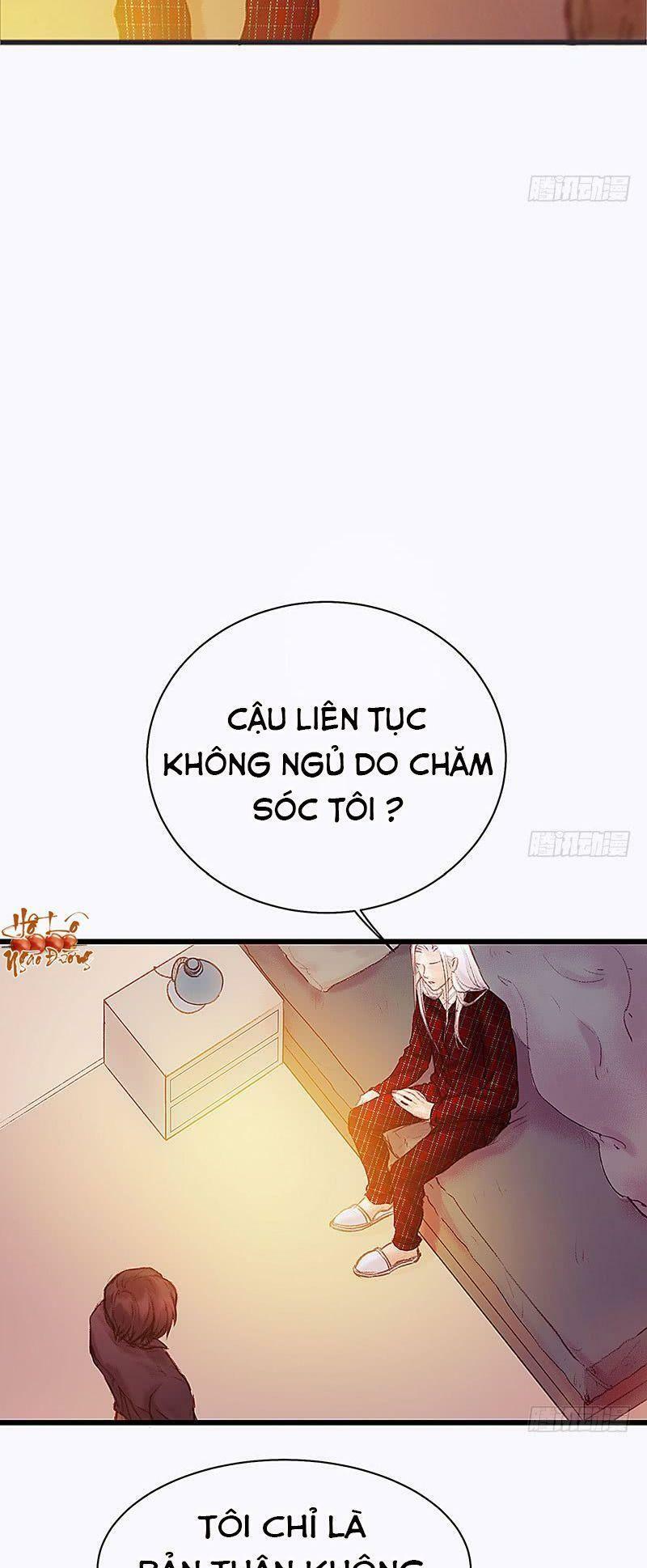 Hữu Yêu Lai Chi Họa Trung Tiên: Chapter 16