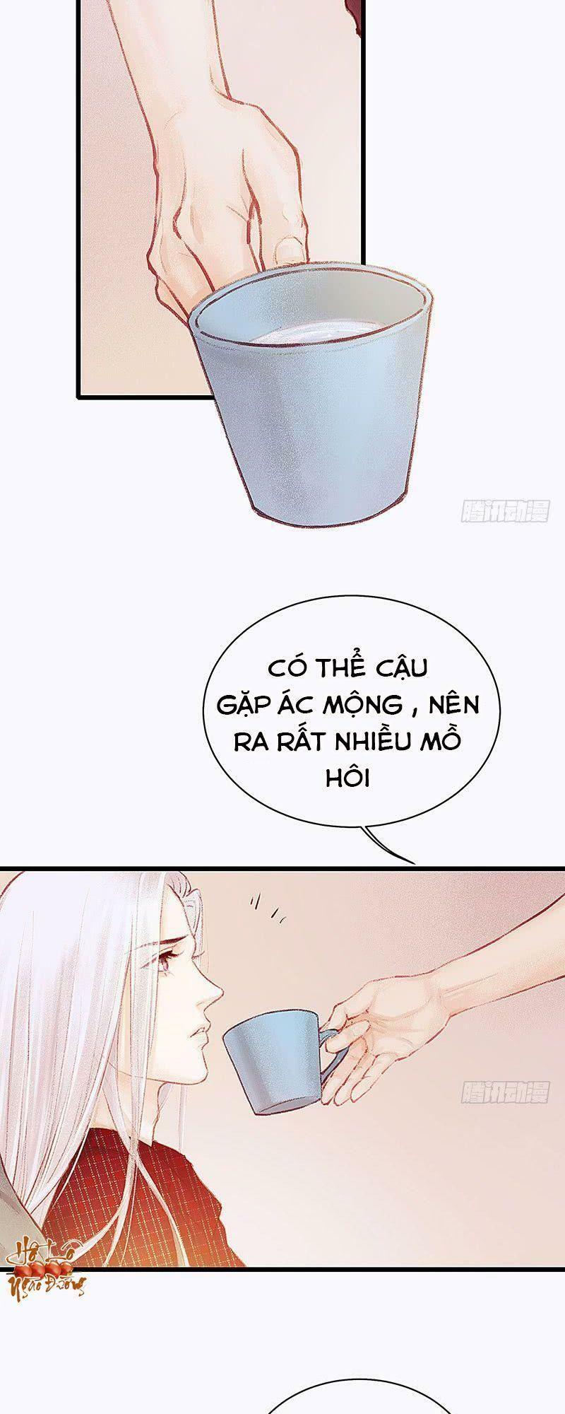 Hữu Yêu Lai Chi Họa Trung Tiên: Chapter 16