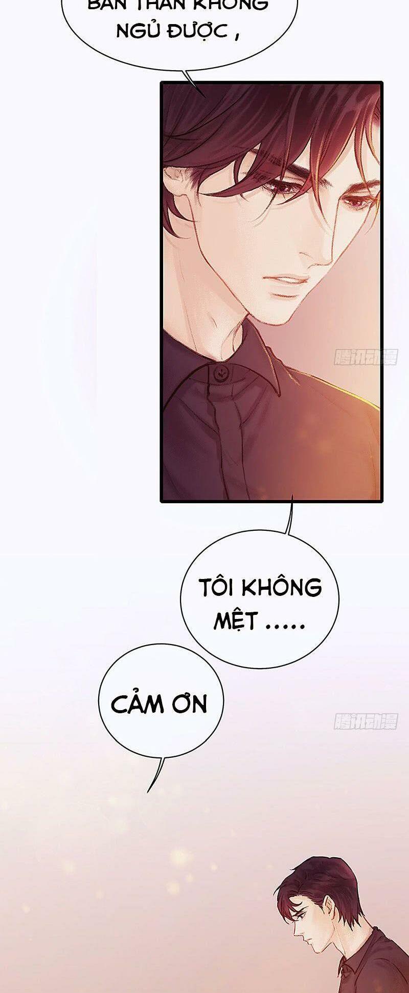Hữu Yêu Lai Chi Họa Trung Tiên: Chapter 16