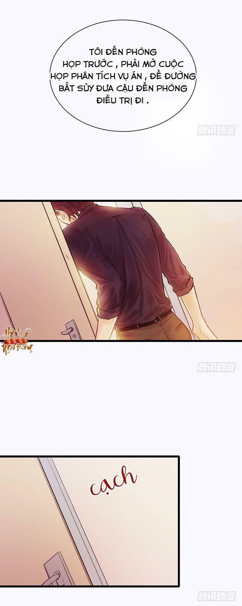 Hữu Yêu Lai Chi Họa Trung Tiên: Chapter 16