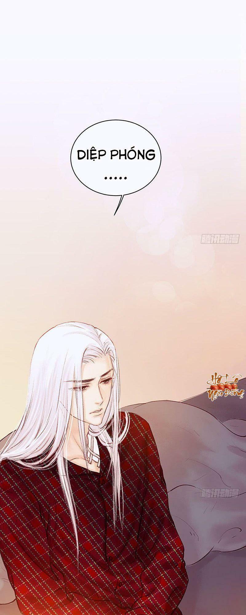 Hữu Yêu Lai Chi Họa Trung Tiên: Chapter 16
