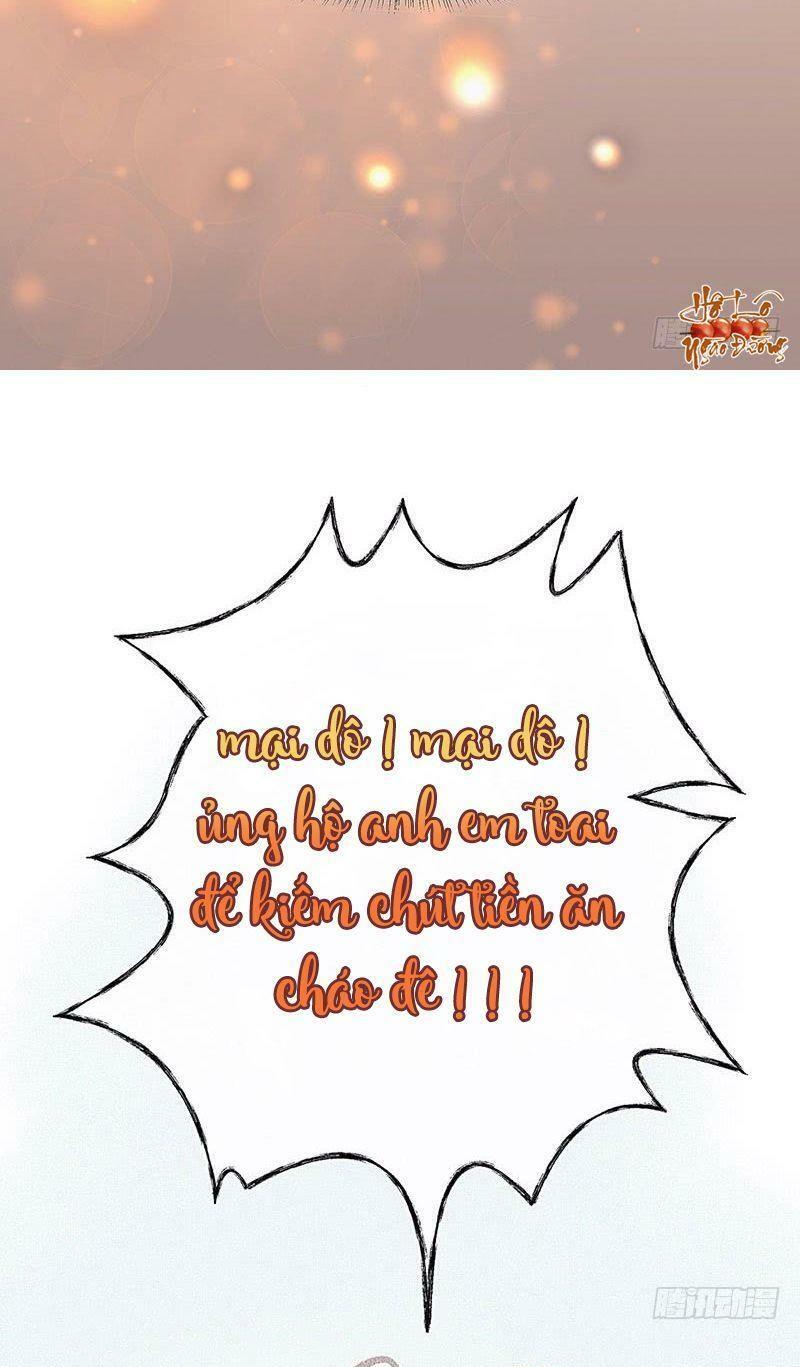 Hữu Yêu Lai Chi Họa Trung Tiên: Chapter 16