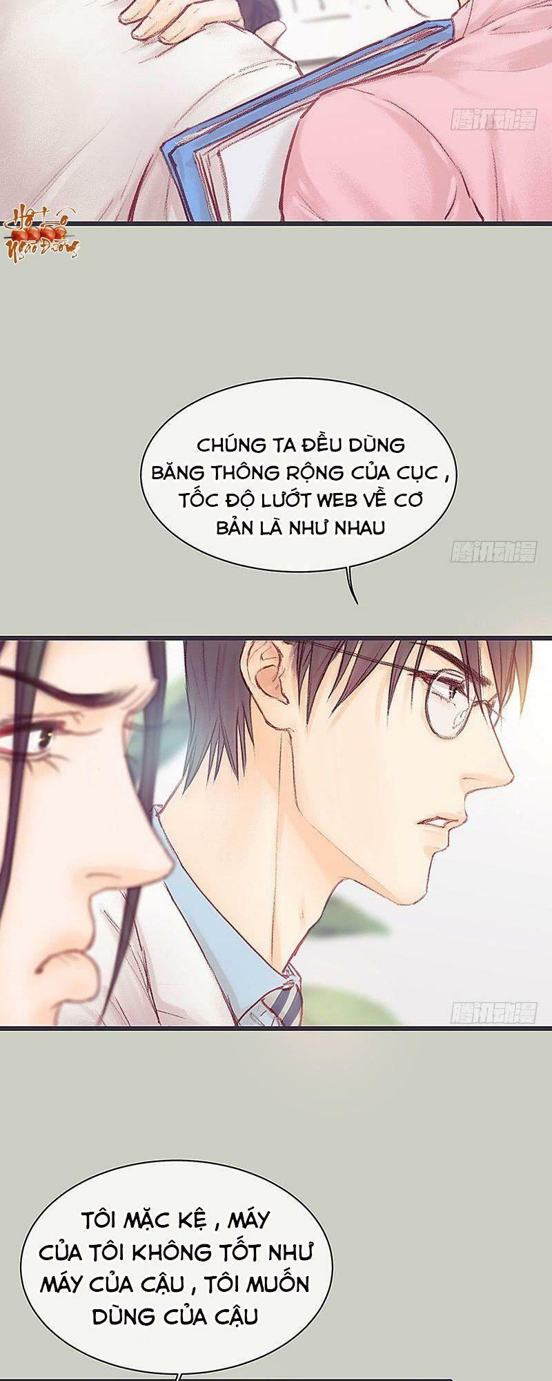 Hữu Yêu Lai Chi Họa Trung Tiên: Chapter 17