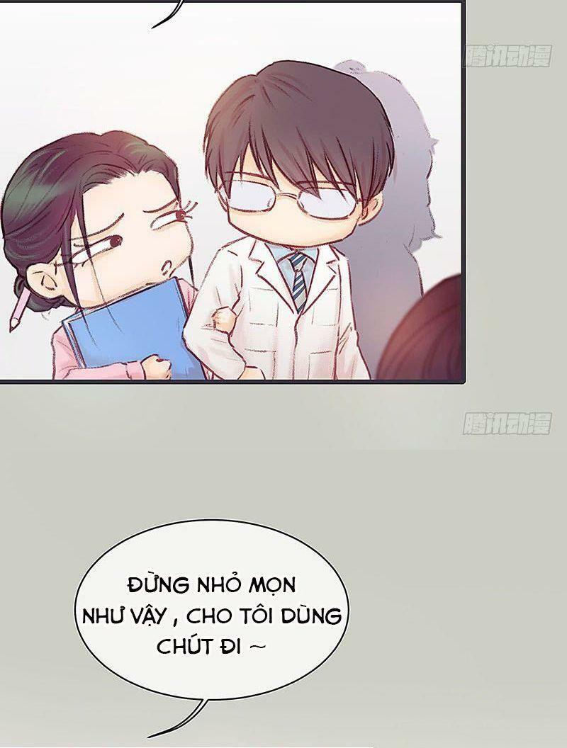Hữu Yêu Lai Chi Họa Trung Tiên: Chapter 17