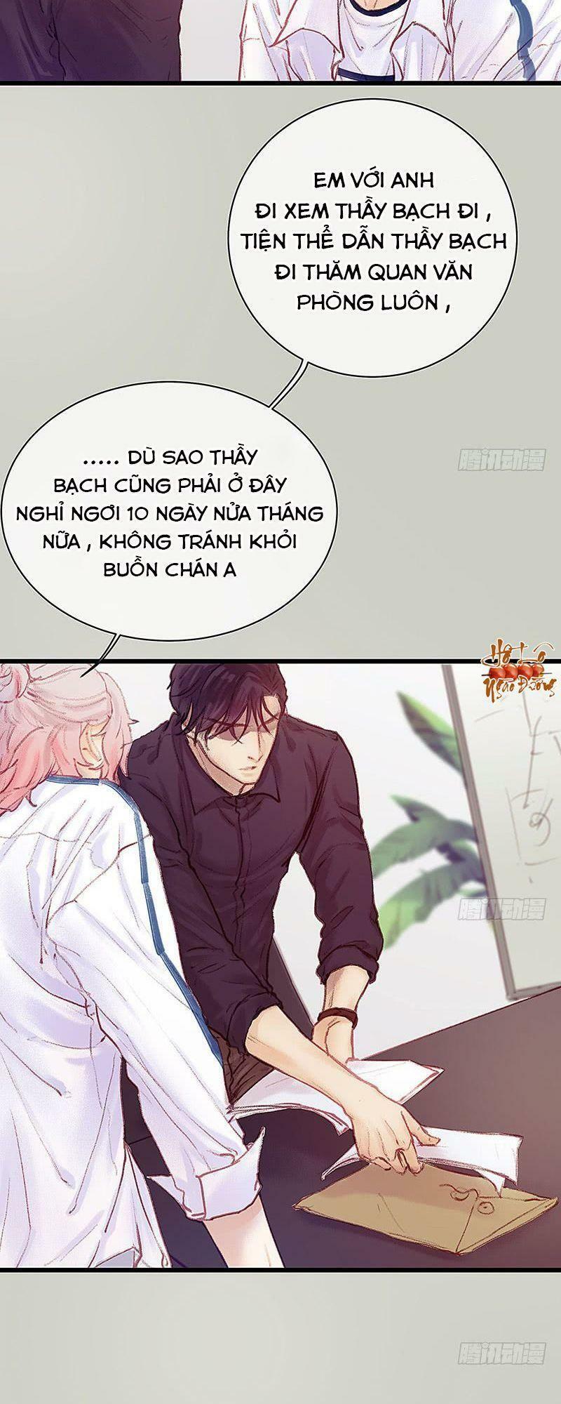 Hữu Yêu Lai Chi Họa Trung Tiên: Chapter 17
