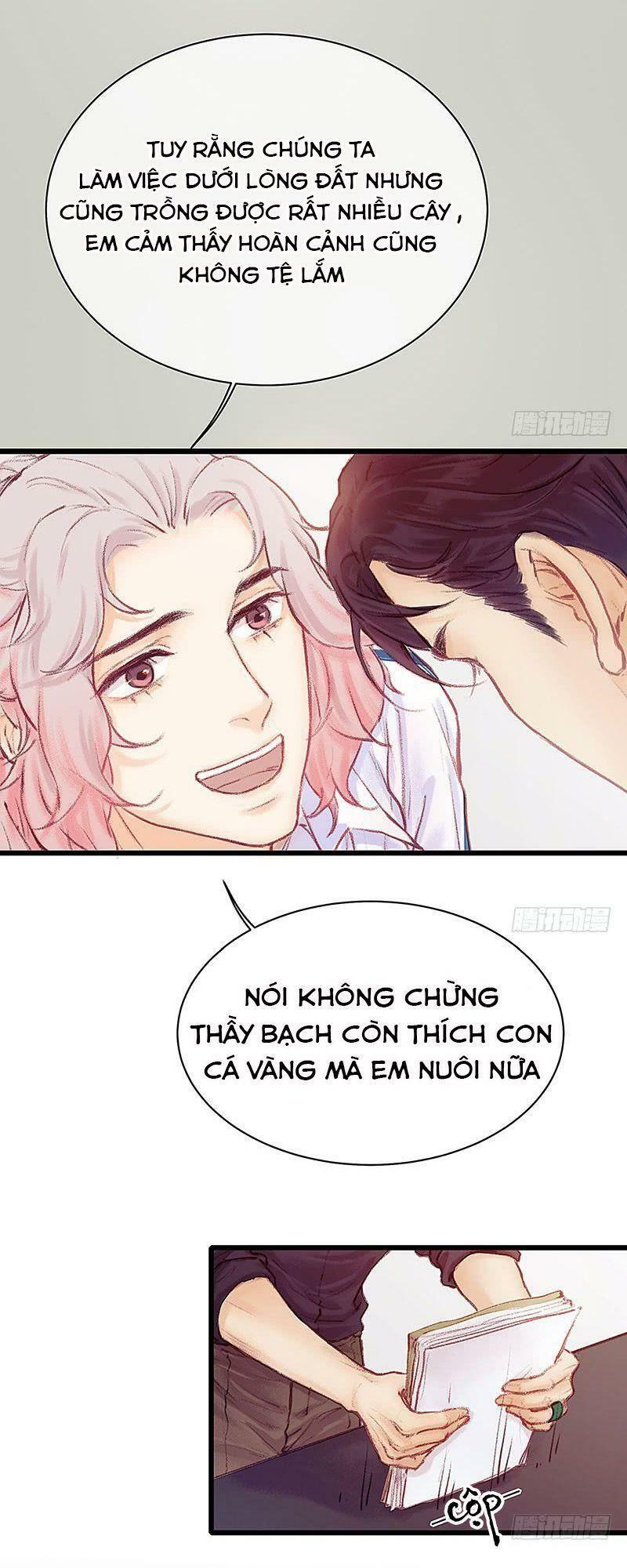 Hữu Yêu Lai Chi Họa Trung Tiên: Chapter 17