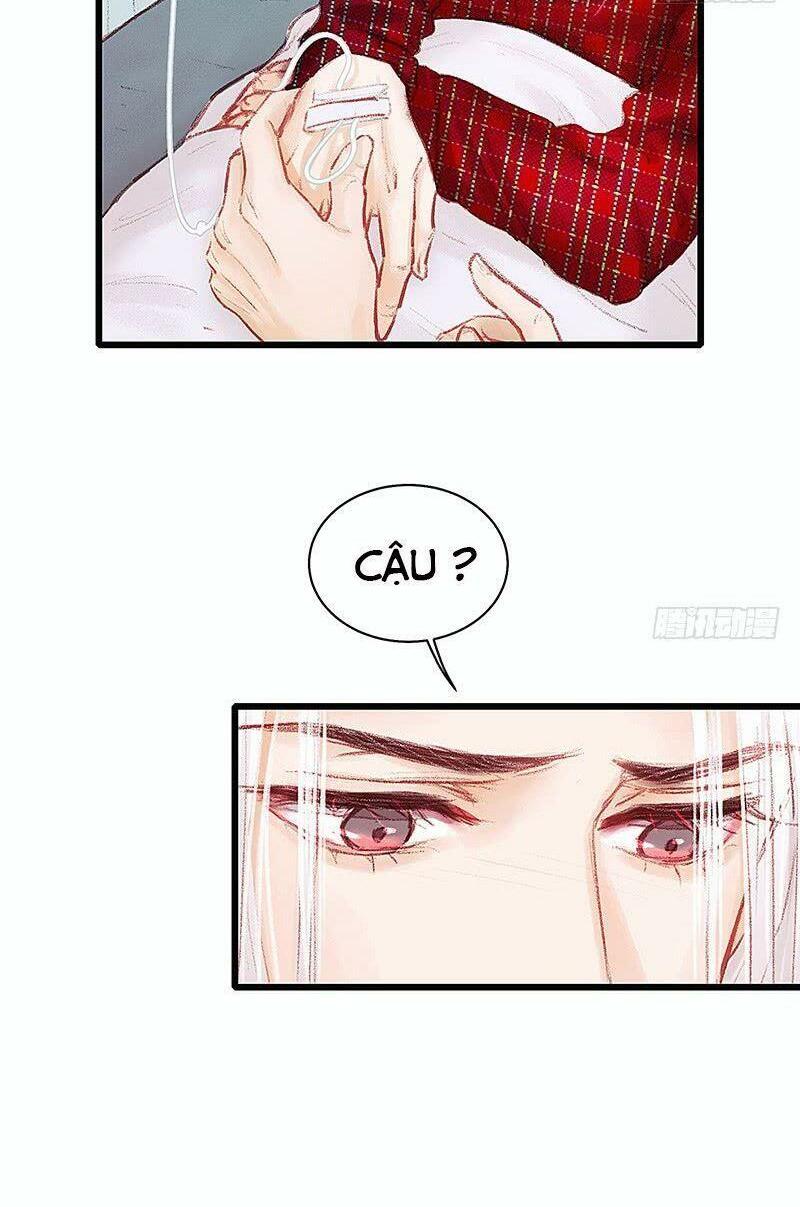 Hữu Yêu Lai Chi Họa Trung Tiên: Chapter 18