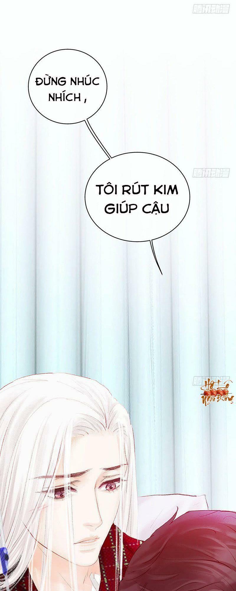 Hữu Yêu Lai Chi Họa Trung Tiên: Chapter 18