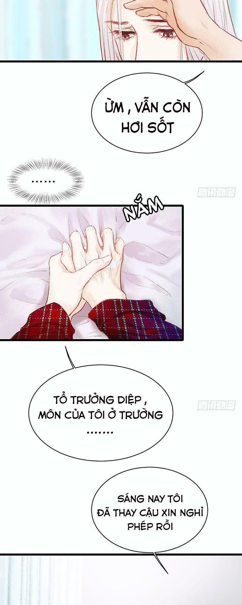Hữu Yêu Lai Chi Họa Trung Tiên: Chapter 18