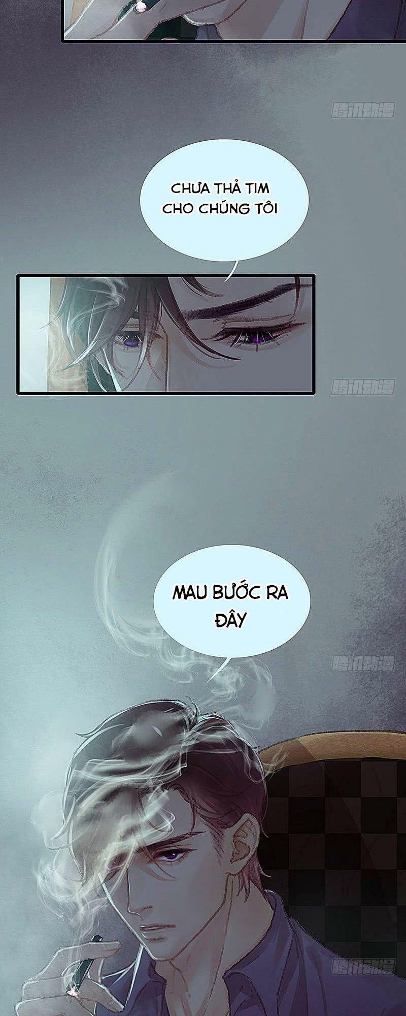 Hữu Yêu Lai Chi Họa Trung Tiên: Chapter 18