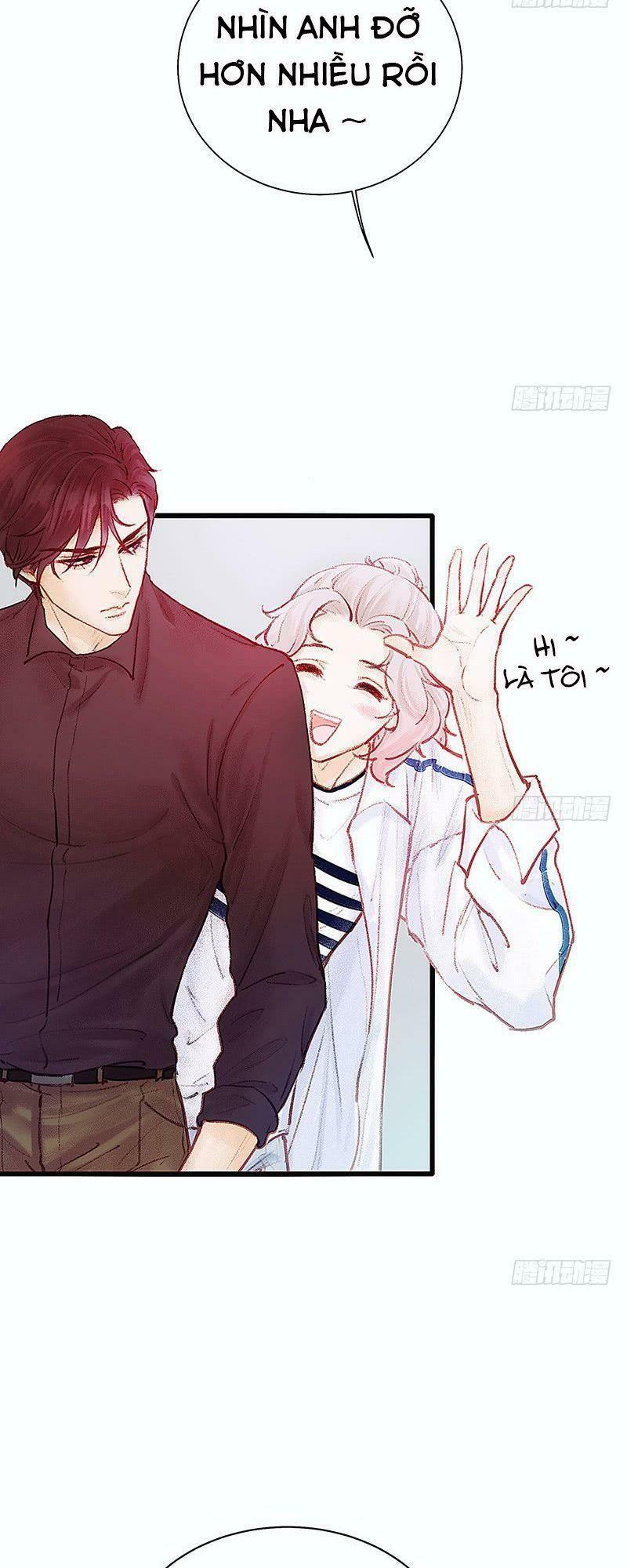 Hữu Yêu Lai Chi Họa Trung Tiên: Chapter 18