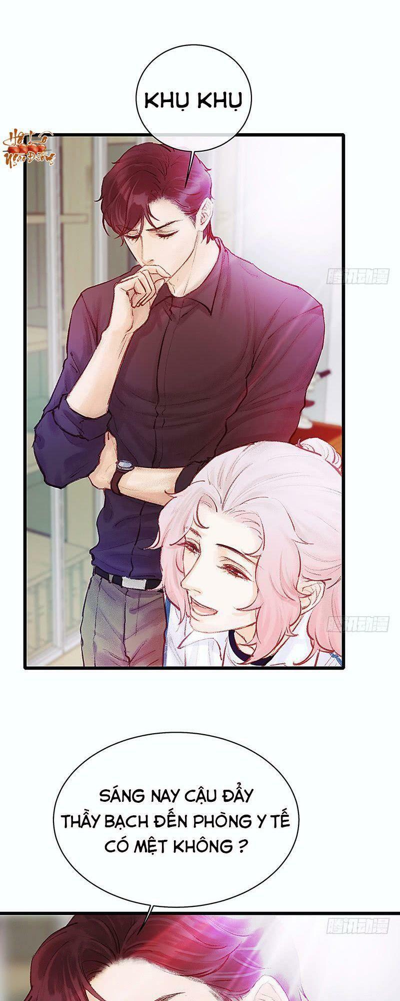 Hữu Yêu Lai Chi Họa Trung Tiên: Chapter 18