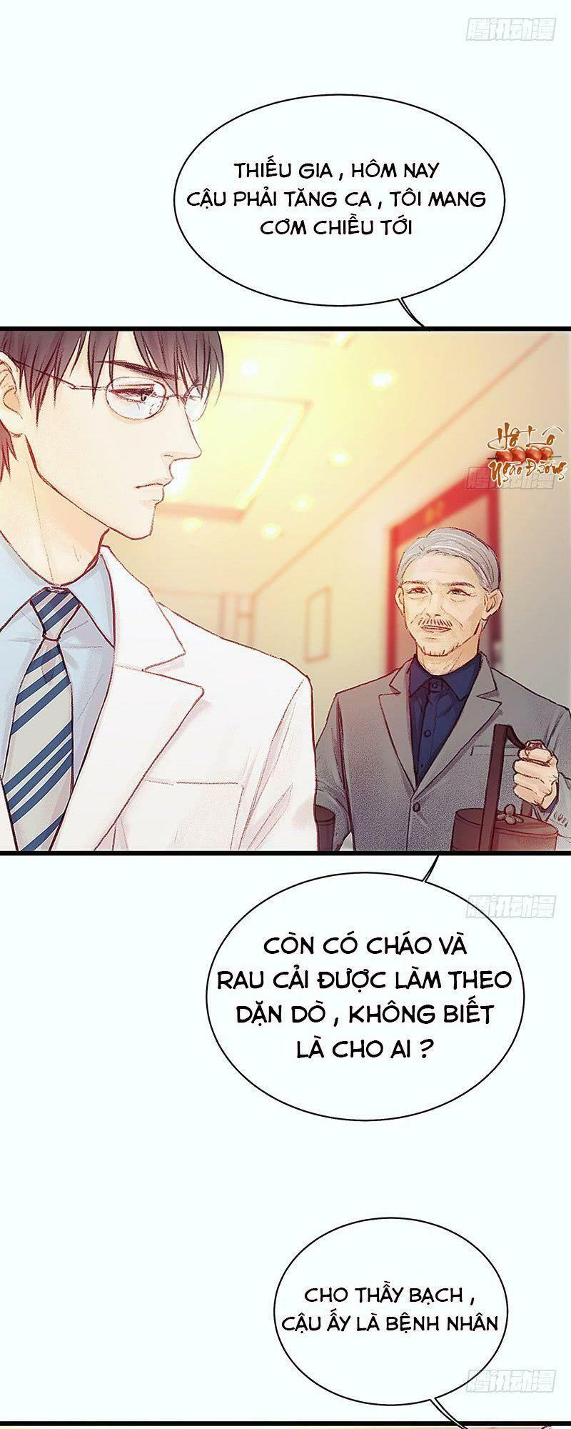 Hữu Yêu Lai Chi Họa Trung Tiên: Chapter 19
