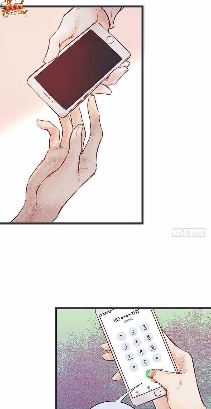 Hữu Yêu Lai Chi Họa Trung Tiên: Chapter 2