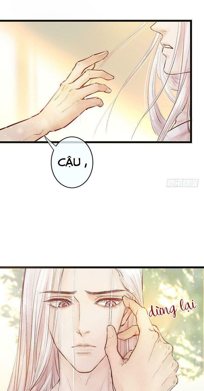 Hữu Yêu Lai Chi Họa Trung Tiên: Chapter 2