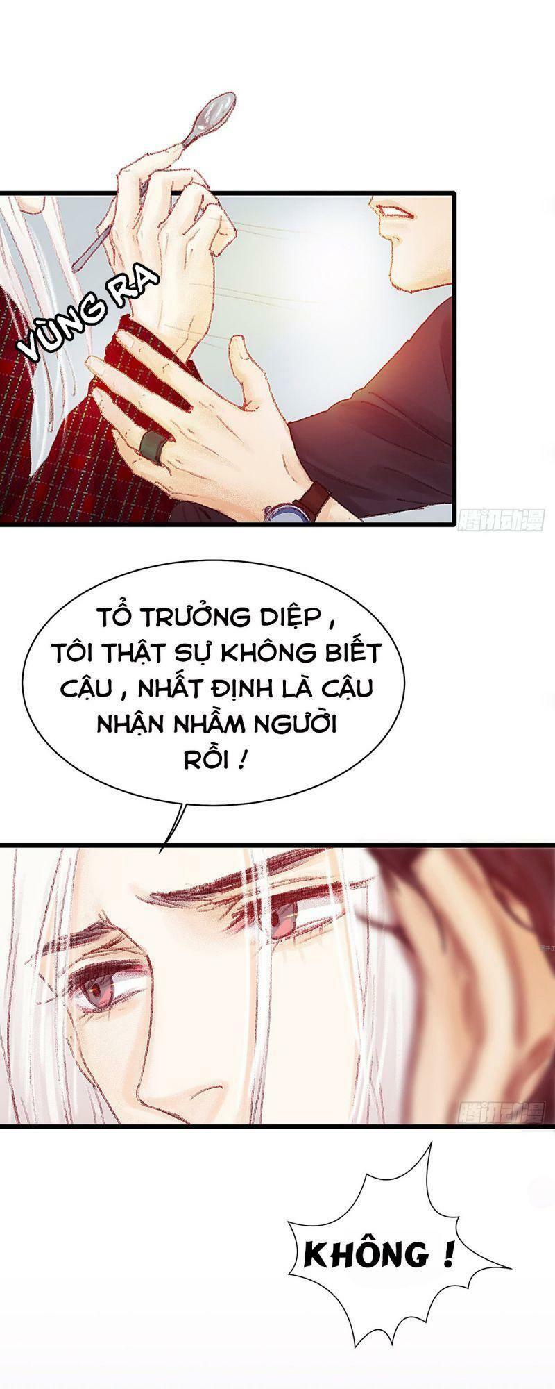 Hữu Yêu Lai Chi Họa Trung Tiên: Chapter 20