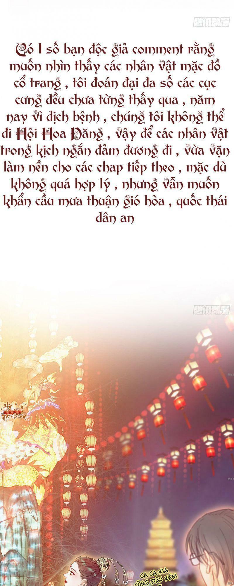 Hữu Yêu Lai Chi Họa Trung Tiên: Chapter 20