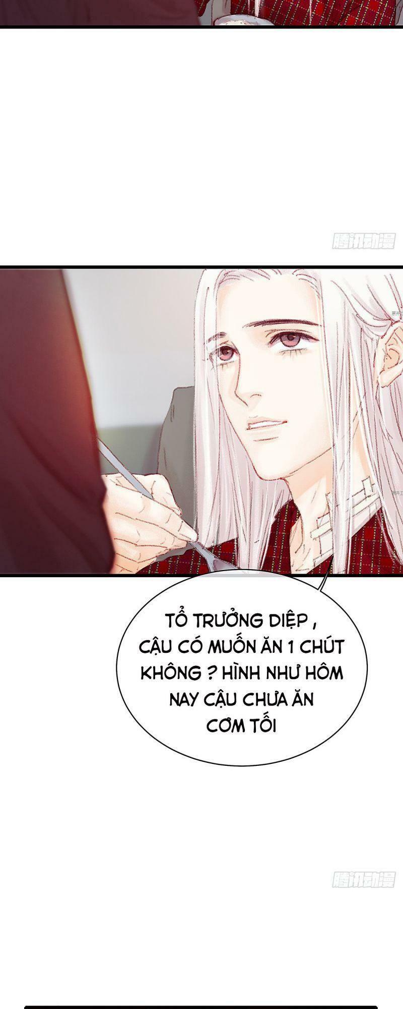 Hữu Yêu Lai Chi Họa Trung Tiên: Chapter 20
