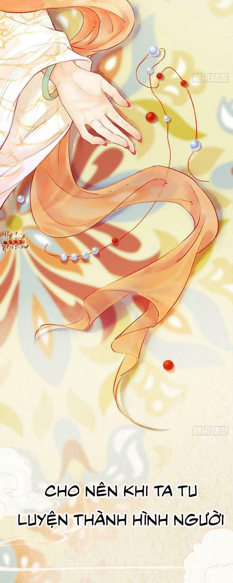 Hữu Yêu Lai Chi Họa Trung Tiên: Chapter 21