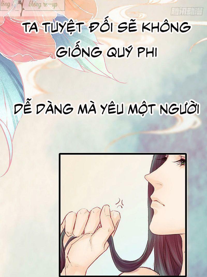 Hữu Yêu Lai Chi Họa Trung Tiên: Chapter 21