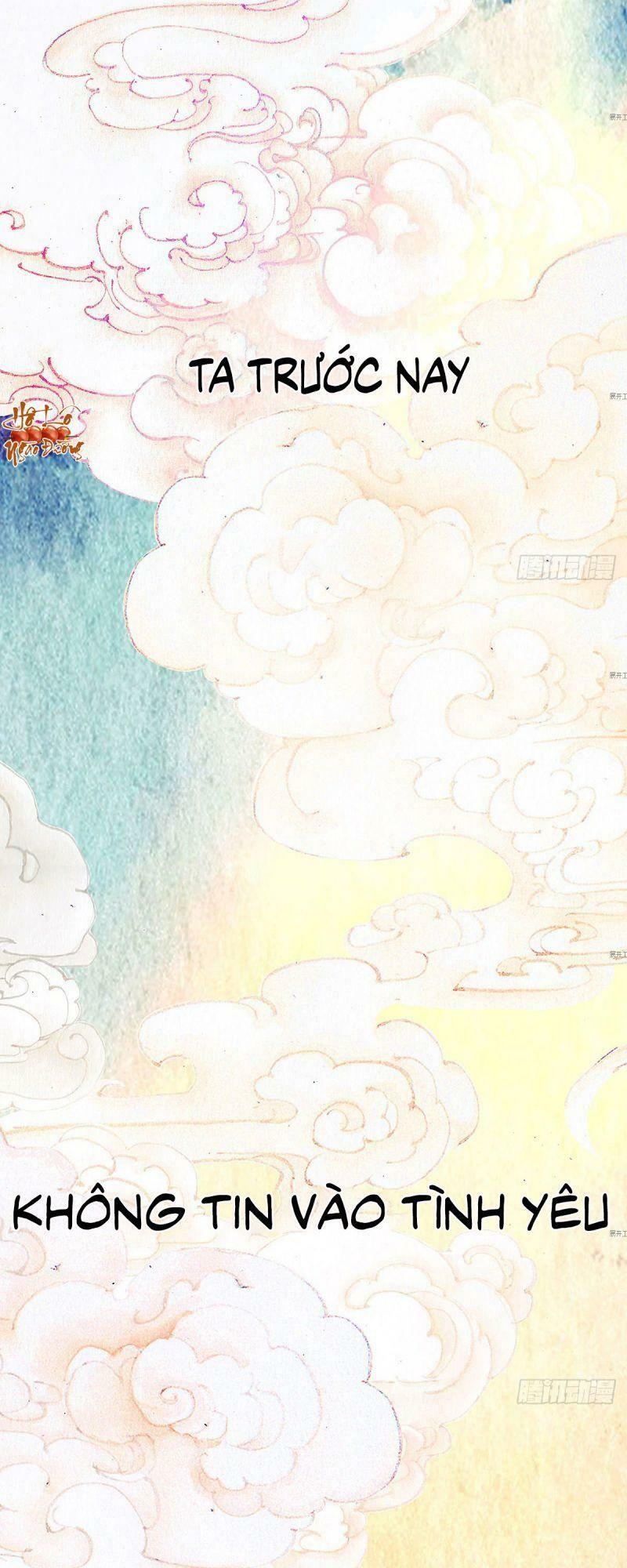 Hữu Yêu Lai Chi Họa Trung Tiên: Chapter 21