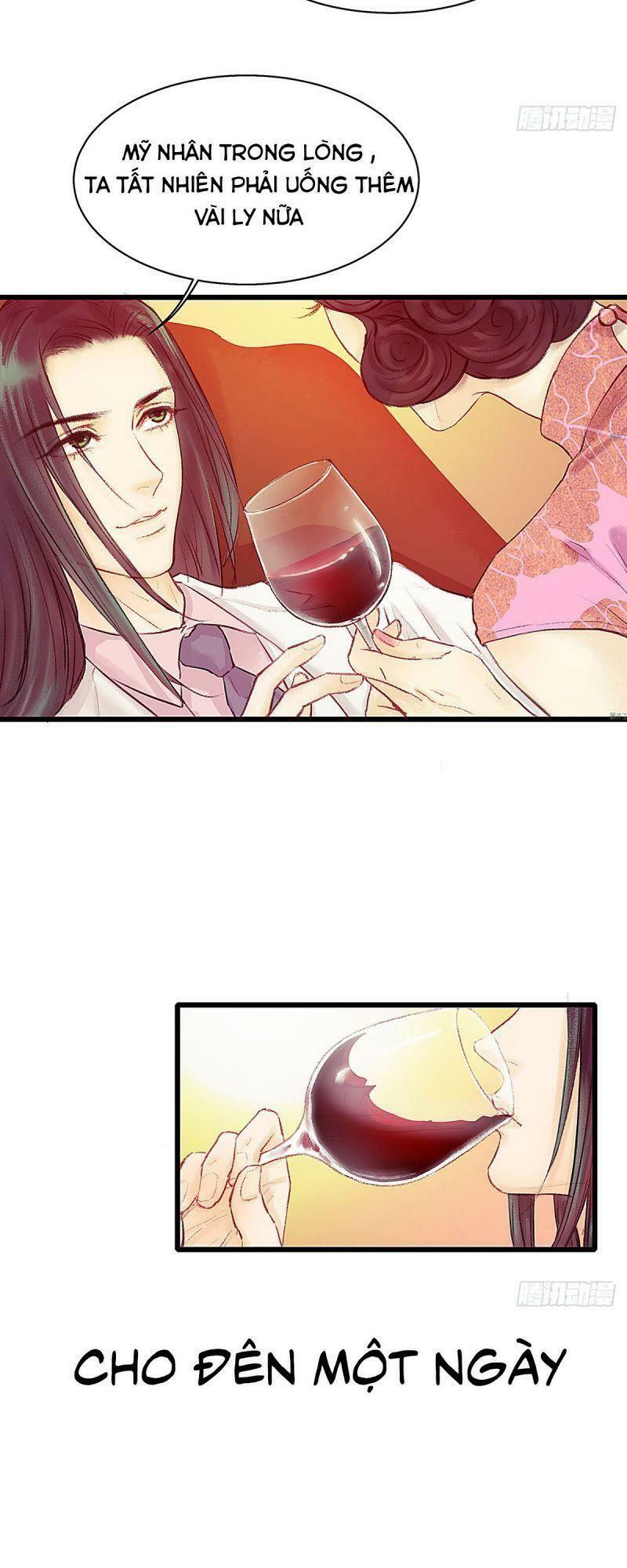 Hữu Yêu Lai Chi Họa Trung Tiên: Chapter 21