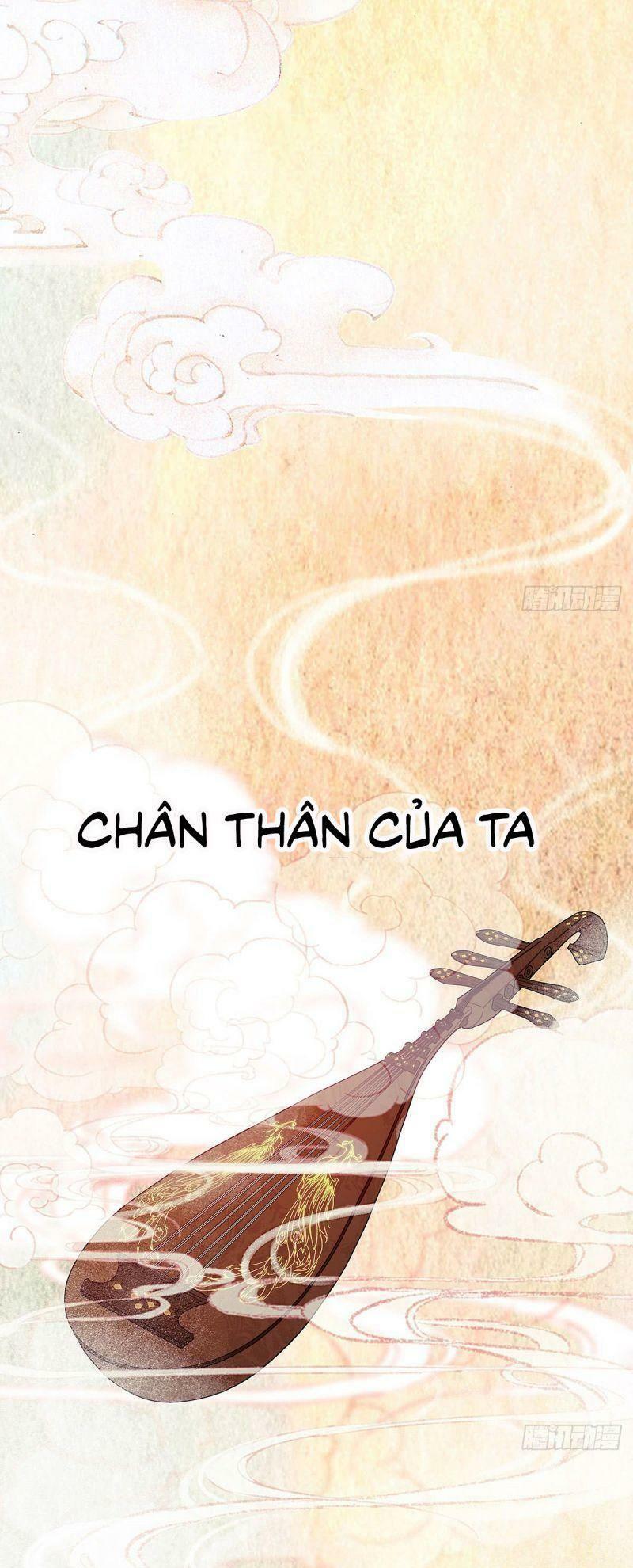 Hữu Yêu Lai Chi Họa Trung Tiên: Chapter 21