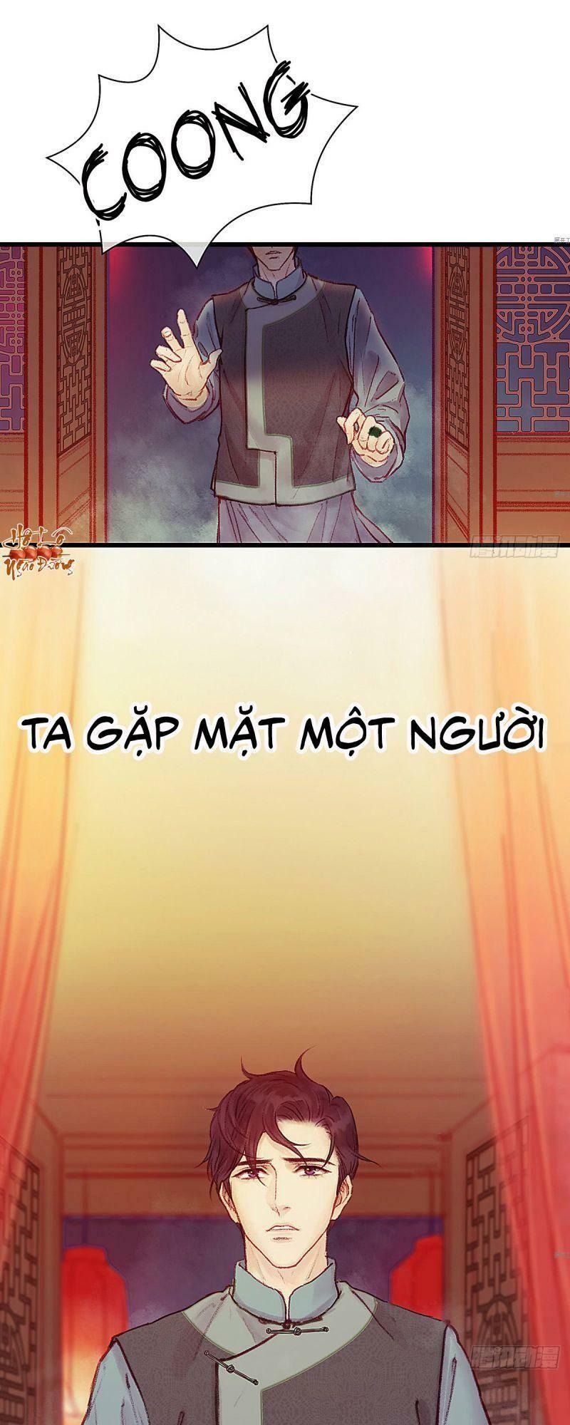Hữu Yêu Lai Chi Họa Trung Tiên: Chapter 21