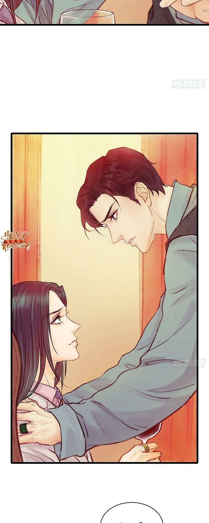 Hữu Yêu Lai Chi Họa Trung Tiên: Chapter 21